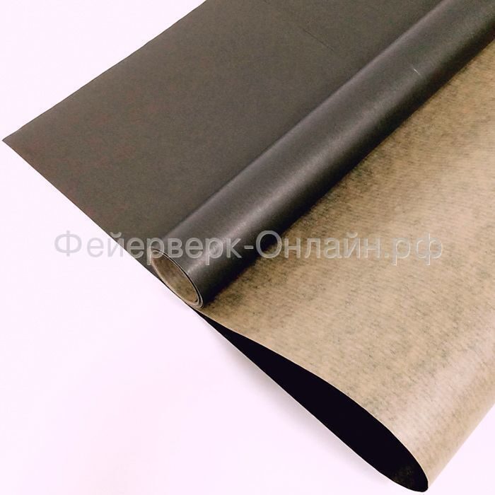 Упаковочная крафт бумага, расцветка «Париж» черный, 70 г/м2 – *10 метров