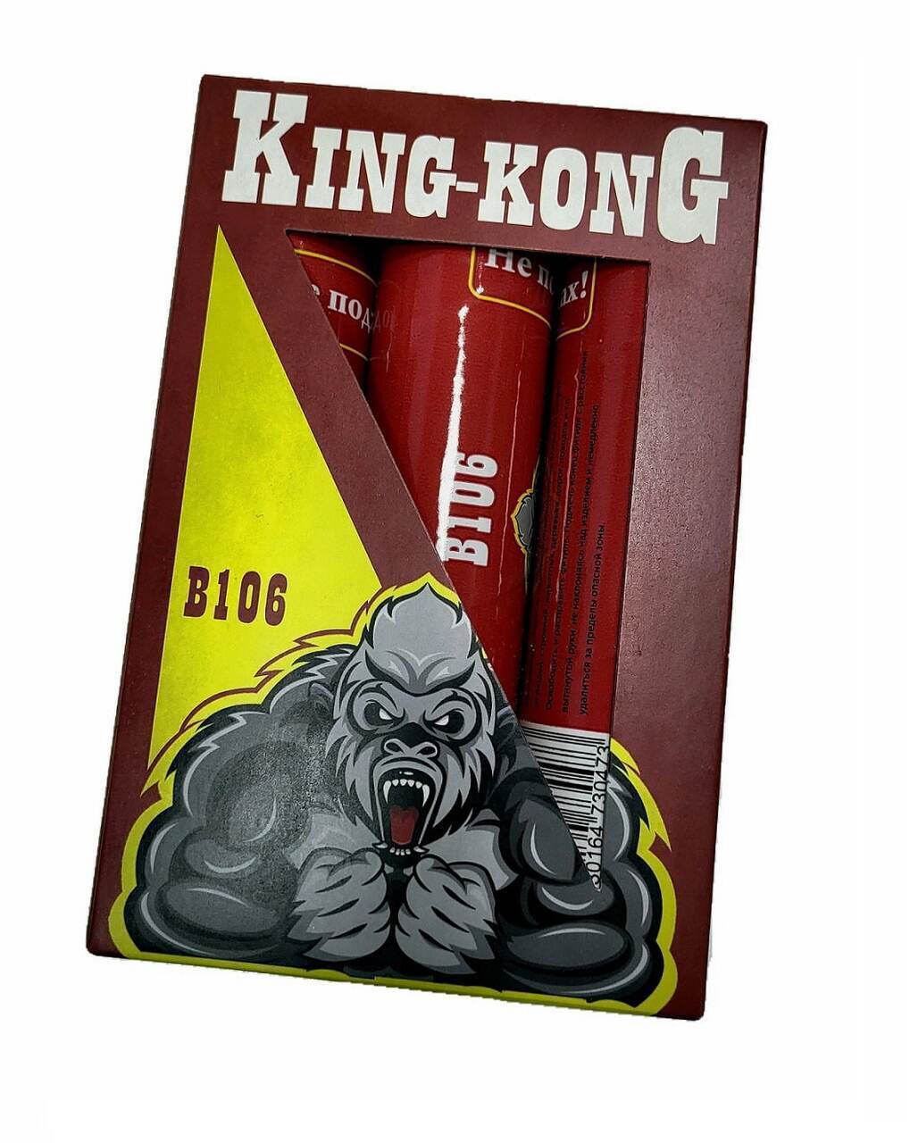 Петарды King-Kong B106 | Мега мощные - Корсар 18