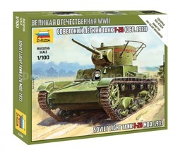 Советский легкий танк Т-26, обр. 1933 (1/100)