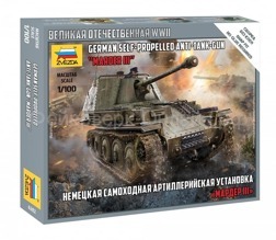 Немецкая самоходная артиллерийская установка "Мардер III"