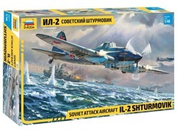 Советский штурмовик Ил-2 (обр. 1942)