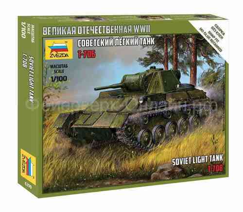 Советский легкий танк Т-70Б (1/100)