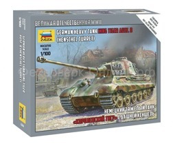 Тяжелый немецкий танк "Королевский тигр"