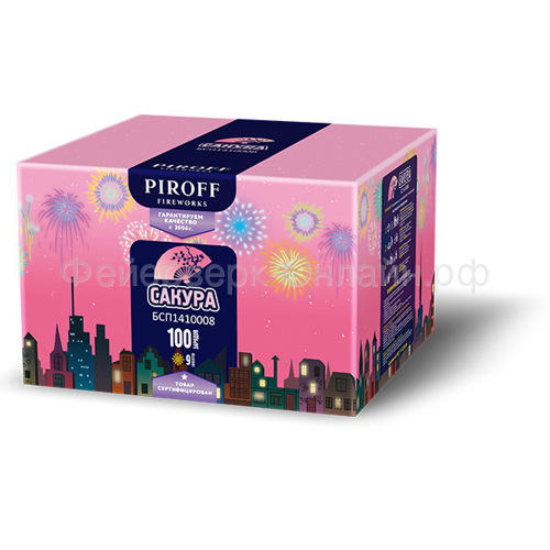 Фейерверк Сакура (0,8"х100) Piroff