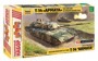 Подарочный набор "Российский основной боевой танк Т-14 Армата" (1/35)