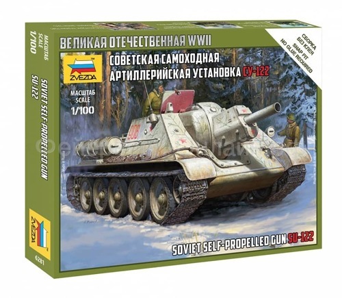 Советская самоходная артиллерийская установка СУ-122 (1/100)