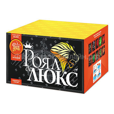 Фейерверк Роял де Люкс (0,8"х100) ЕС350