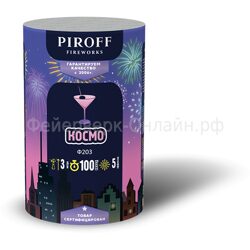 Фонтан Космо Ф203 Piroff