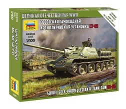 Советская самоходная артиллерийская установка СУ-85