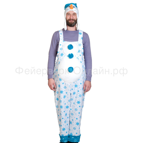 Карнавальный костюм "Снеговик", 52-54