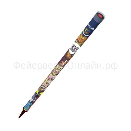 Римская свеча Ожерелье  (0,8"х8) A5045