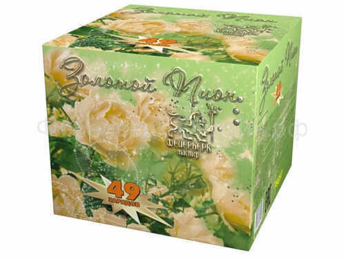 Фейерверк Золотой пион (1,25"х49) Р9097ФМ