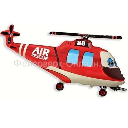 Вертолет спасательный 36 см