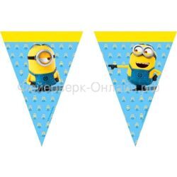 Гирлянда-вымпелы "Милые Миньоны" / Lovely Minions