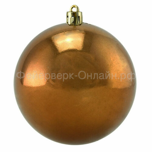 Новогодние шары Шоколад глянцевые 8 см, набор 4 шт.