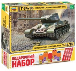 Подарочный набор "Советский средний танк Т-34/85"