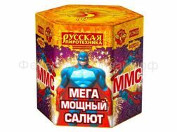 Фейерверк ММС: Мега Мощный Салют (2"х19) РС9620