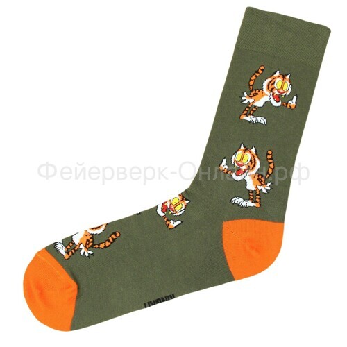 Подарочные носки с Тигром, хаки / 36-41