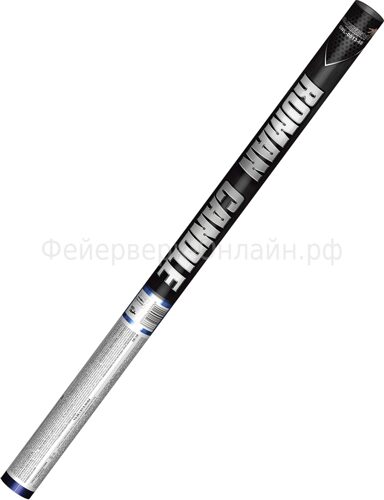 Римская свеча GWL-0013-6B