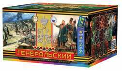 Фейерверк Генеральский (1,2"-1,5"-2"х87) JF VIP5-b
