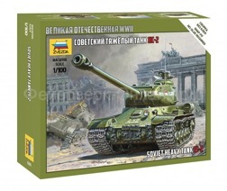 Советский тяжелый танк ИС-2 (1/100)