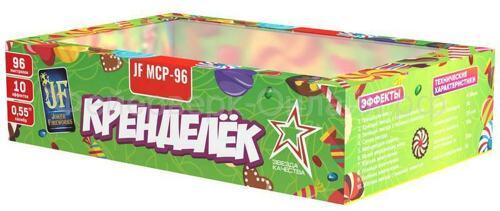 Фейерверк Кренделёк (0,35"-0,55"х96) MCP-96