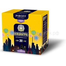 Фейерверк Клеопатра (1"-1,2"-1,5х39) Piroff