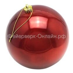 Новогодний шар Бордо (перламутровый) 20 см