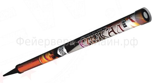 Римская свеча Кинжал (0,8"х8) M5020